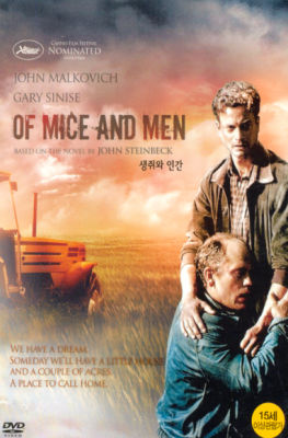 남자-두명이-들판-위에서-서로-끌어안고-있는-모습