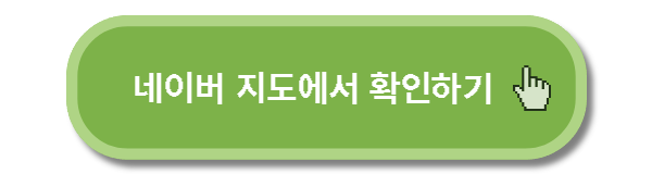 청양 알프스 마을 03