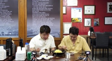 강화도 금문도 주차 방문 꿀팁