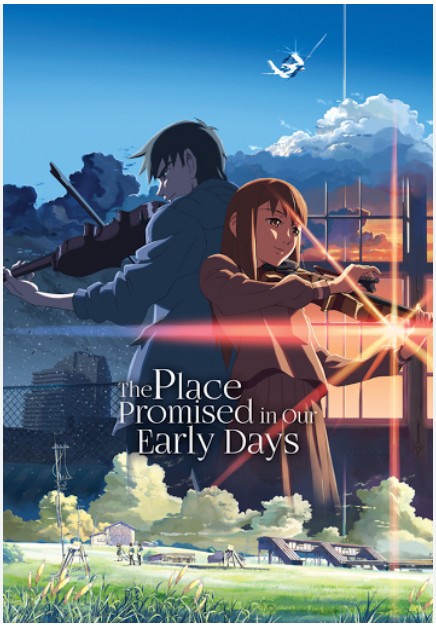 영화 &lt;The Place Promised in Our Early Days&gt; : 경계의 파동선, 약속의 심연부, 교차지대