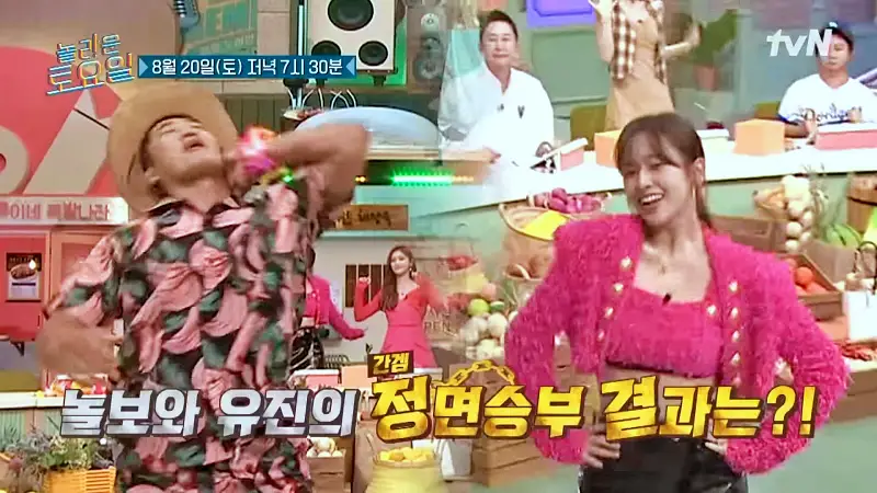 제209회 놀라운토요일 놀토 성남 모란 민속5일장 시장 치즈 페퍼로니 쿠키 맛있는 베이커리 디저트 쿠키 카페 아이브 안유진, 레이, 이서 추천 맛집 소개