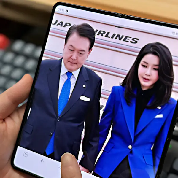 윤-대통령-취임