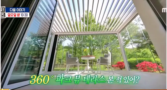 구해줘홈즈 김포 파주 전세 5!6억 최대 7억 반전세 보증금 무관 월세 150 베빠죄 하우스 테라스 가만 안두겠어 잔디까나 운양 파크 하얗드 헤이 바바 매물 소개