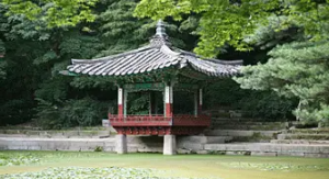 창덕궁 후원
