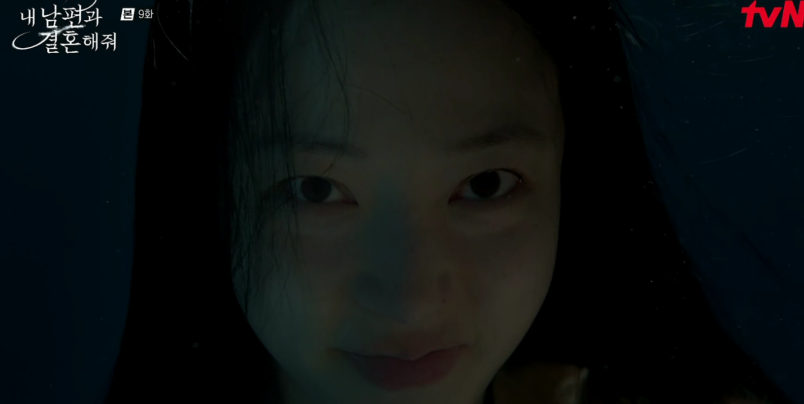 내 남편과 결혼해줘 9회