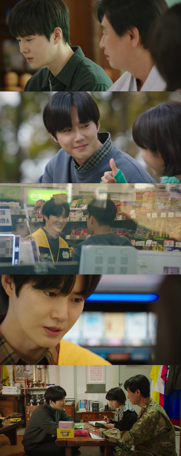 &#39;힙하게&#39; 수호가 미스터리함을 배가시키며 궁금증을 높이고 있다. [사진=JTBC 방송화면 캡처]