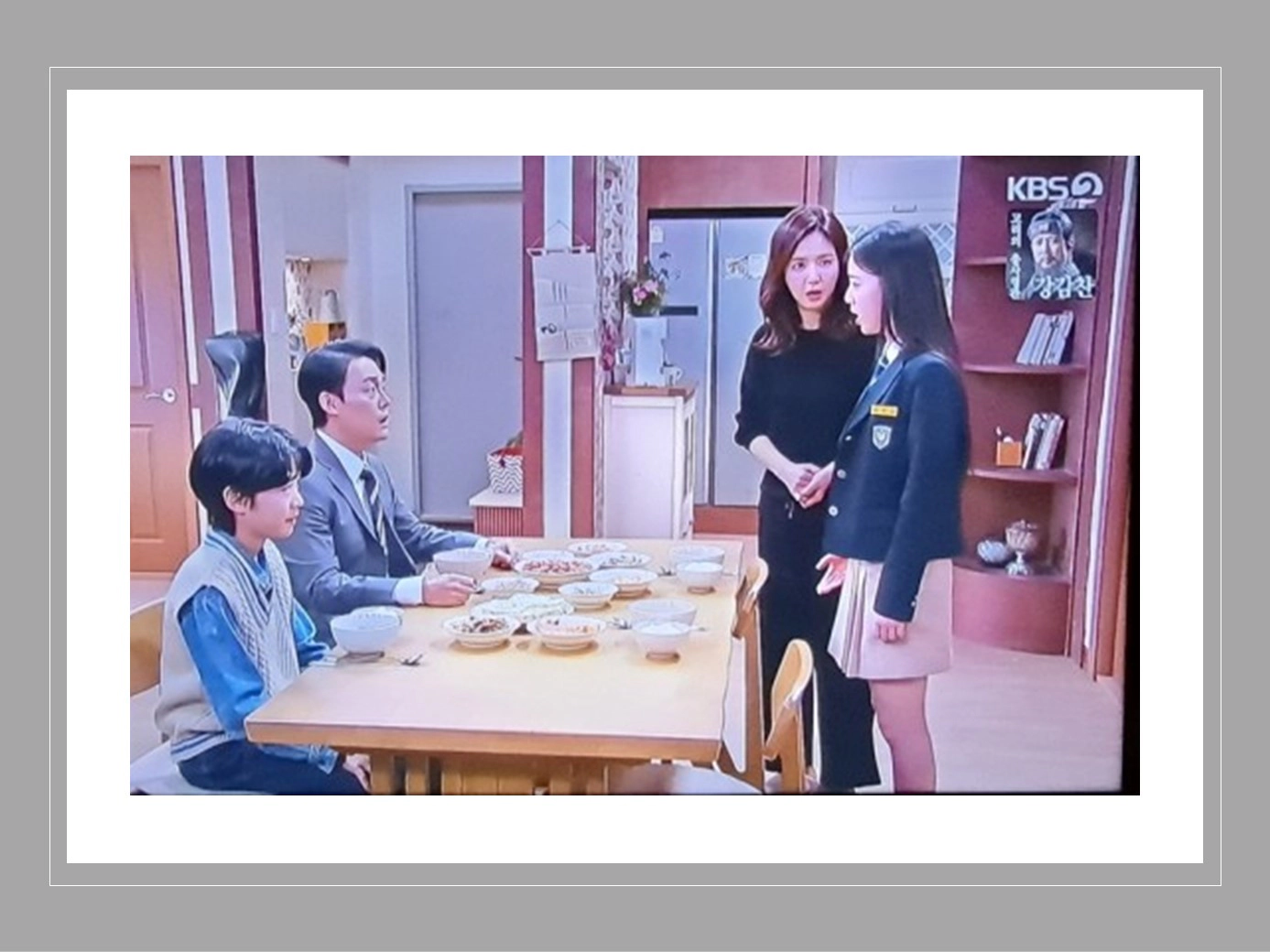 효심이네 각자도생 27회(출처-kbs 캡쳐)