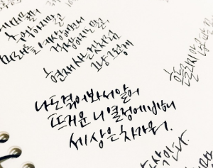 AI 글쓰기 앱으로 시간 절약하기