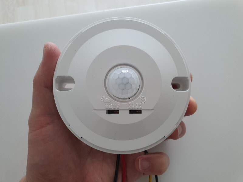 신발장 간접등_센서등_diy 14