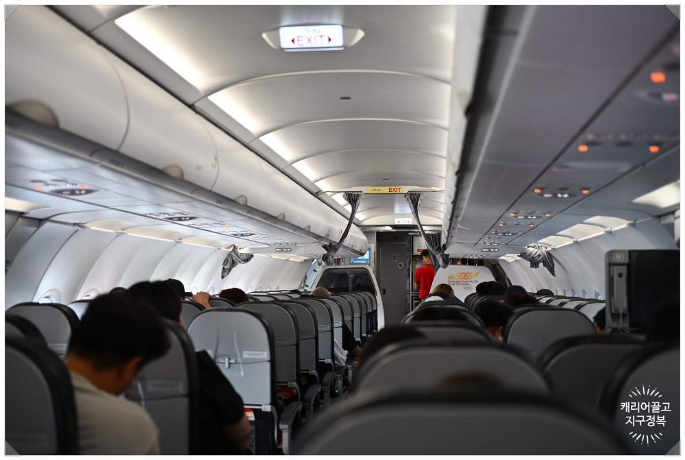 대구 나트랑 비엣젯 항공 후기