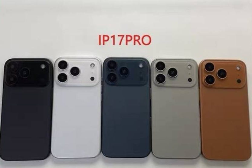 아이폰17-업그레이드