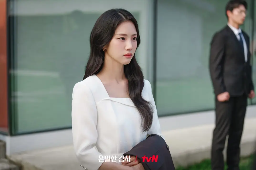 은밀한-감사-출연진-OTT-기본정보-몇부작