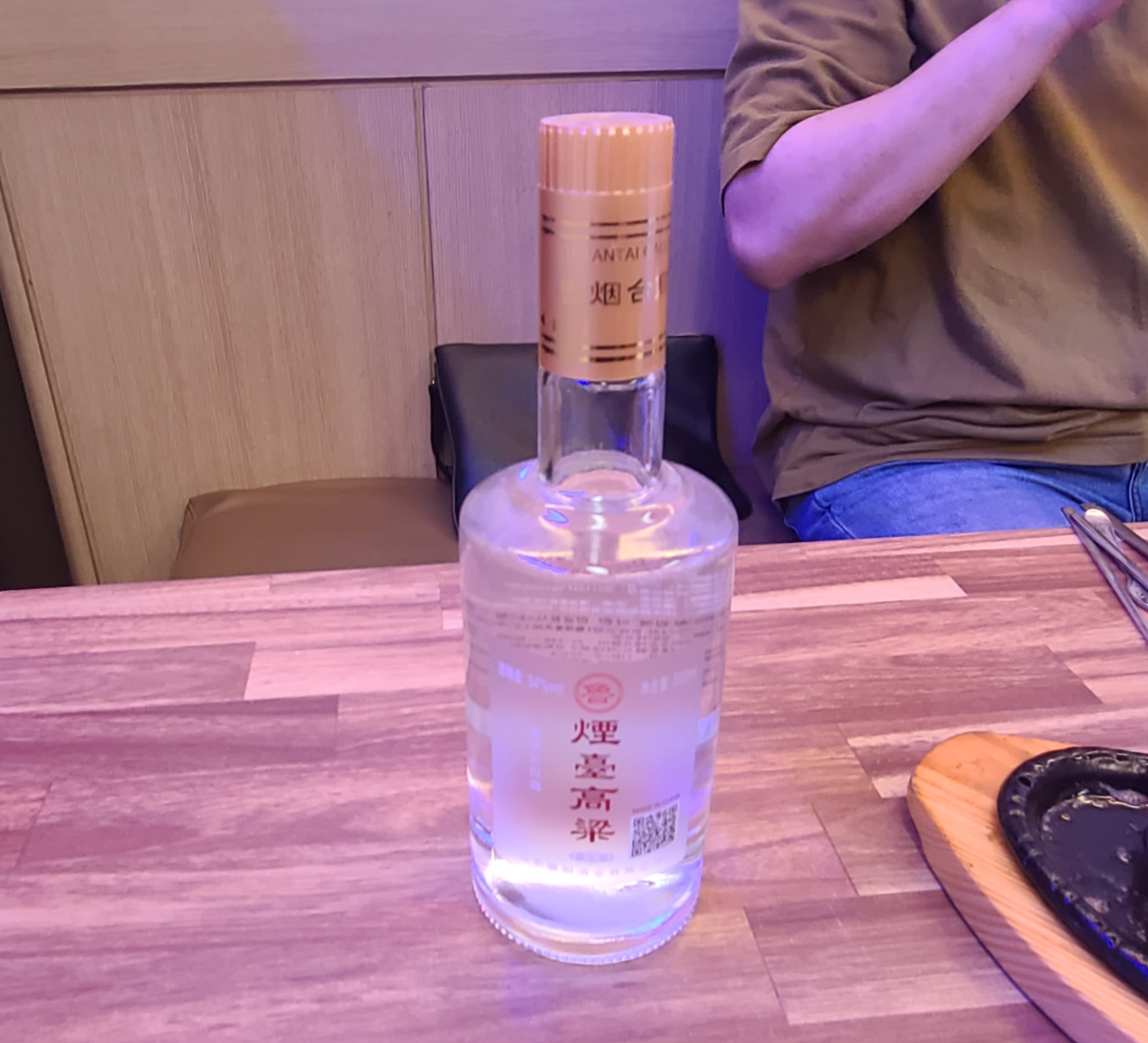 상대원맛집 11월제철음식 대게 킹크랩 랍스터 죽해수산 성남맛집 대게맛집 영업시간 메뉴판 기본반찬 통오징어버터구이 가리비찜 대하찜 연태고량주