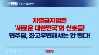 좌고우면 뜻 사용법_17