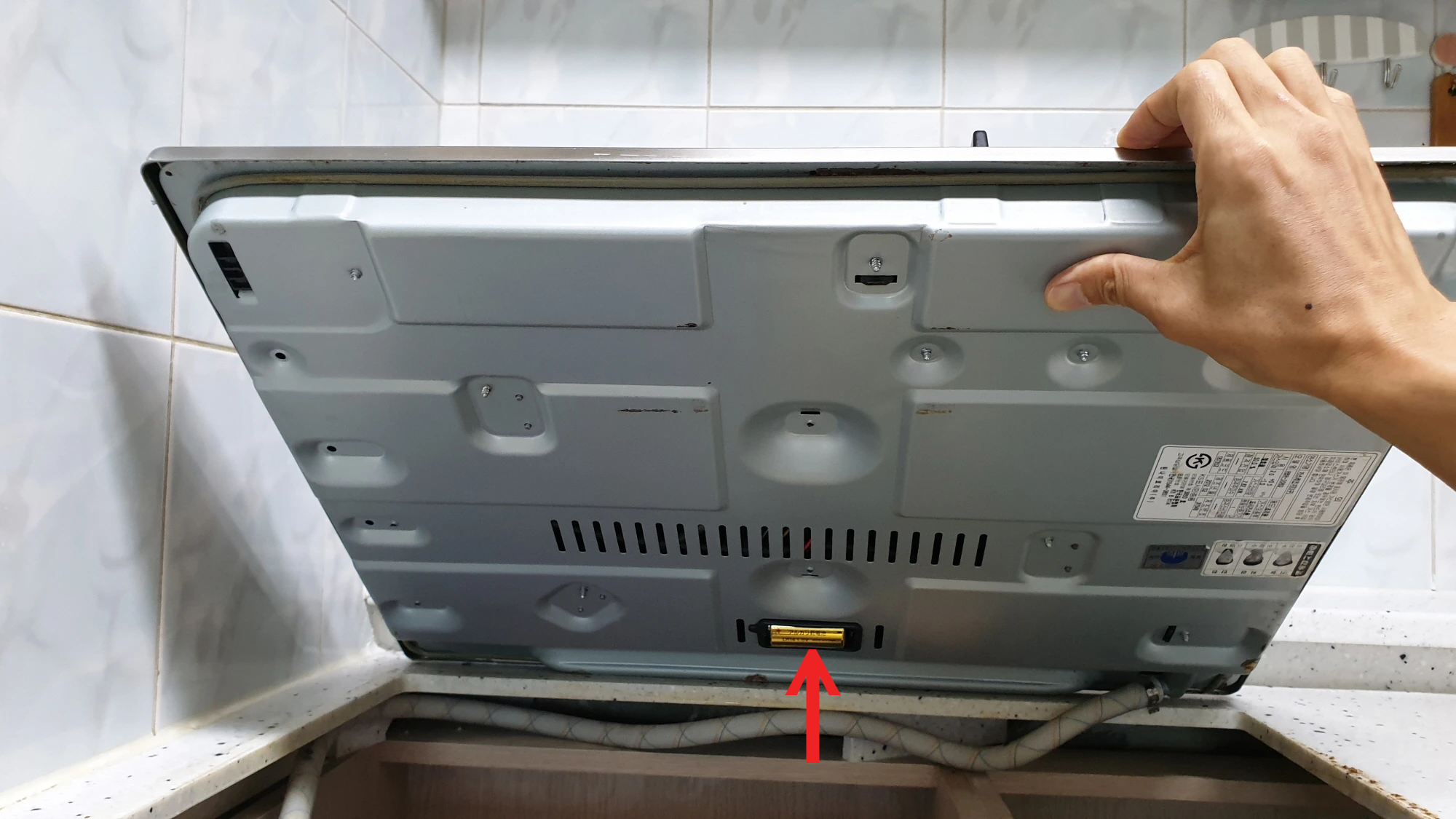 매립형 가스레인지 건전지 위치