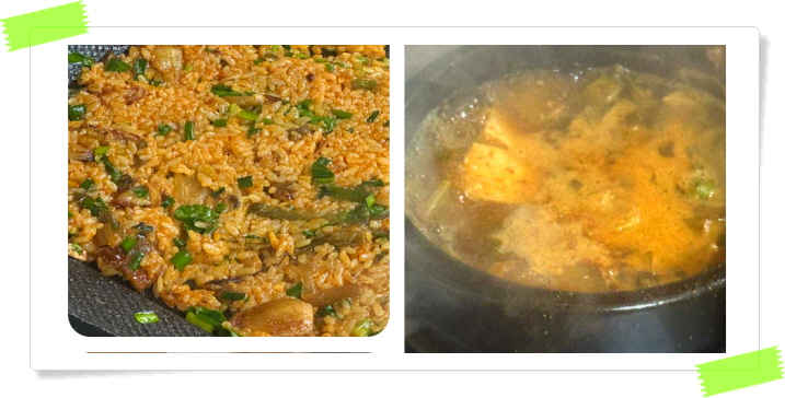 전현무계획2 홍성 냉동삼겹살 볶음밥 된장찌개 후기