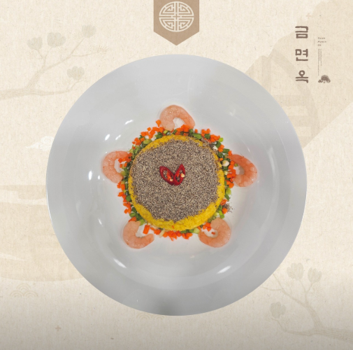 생생정보 2460회|바다를 담은 해물샤부칼국수 & 보쌈