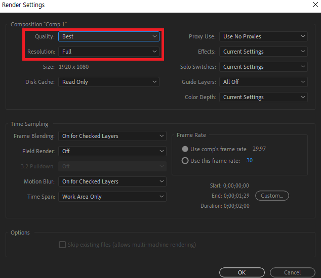 렌더 세팅 옵션창