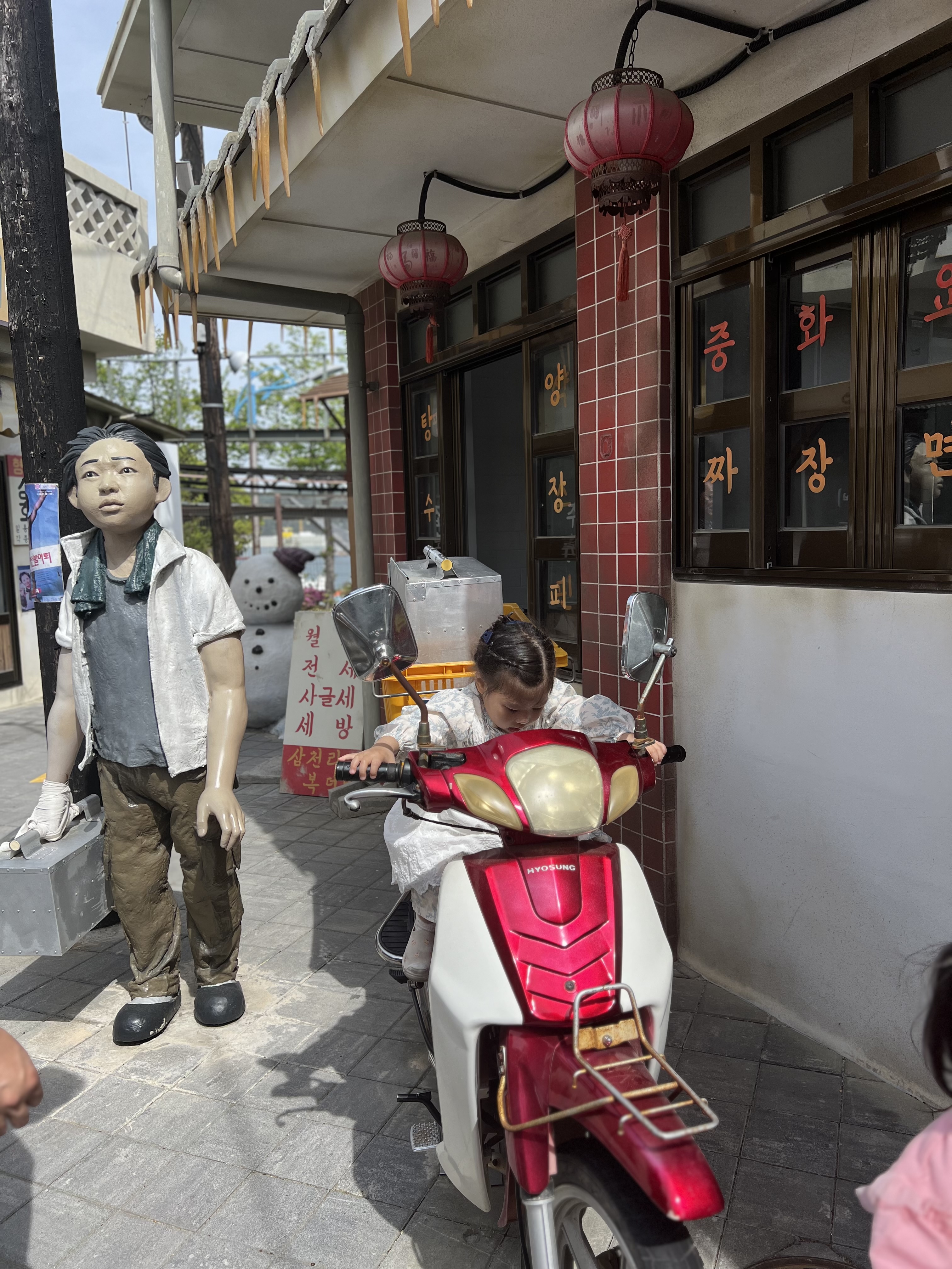 장생포 옛마을 거리