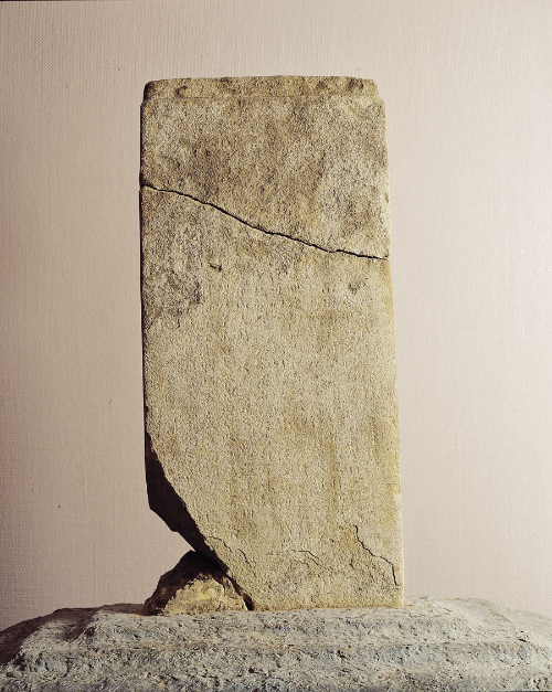 서울 북한산 신라 진흥왕 순수비