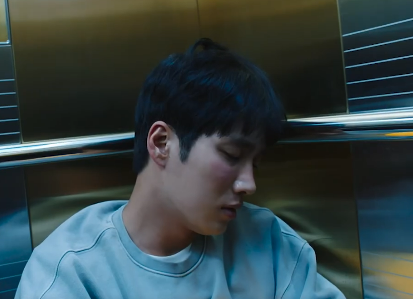 악마가 이사왔다