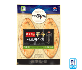 식품사업