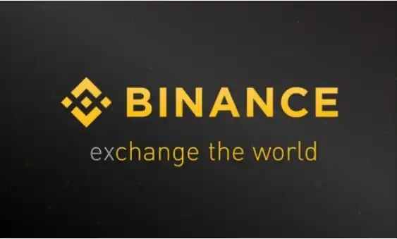 바이낸스