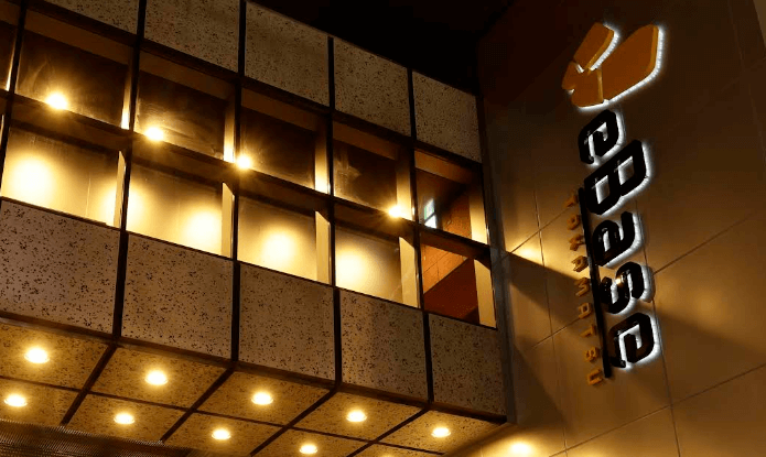 다카마쓰 여행 숙소