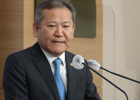 이상민 행안부장관