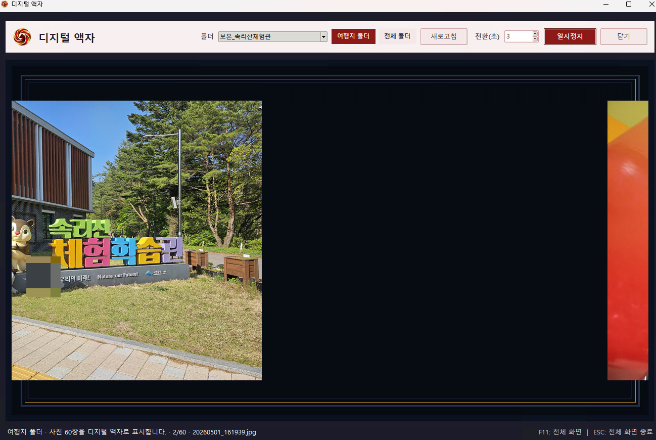 img.png?credential=yqXZFxpELC7KVnFOS48yl