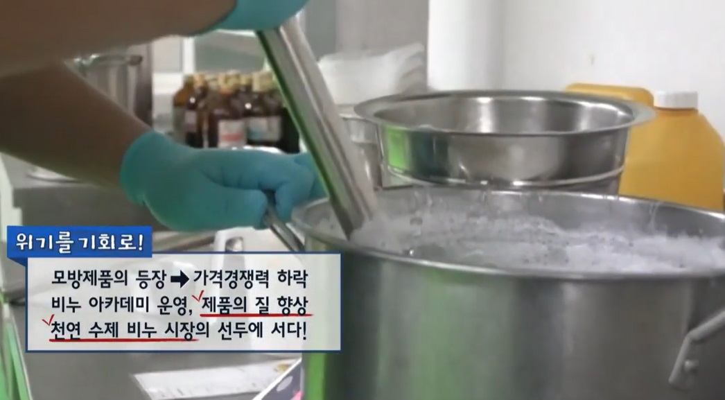과일-비누-개발자-김환
