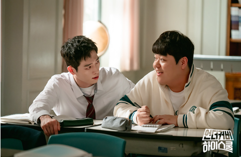 언더커버 하이스쿨 ott