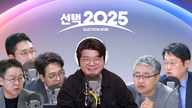MBC라디오
