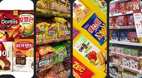 한국의 주요 5대 마트 판매 과자