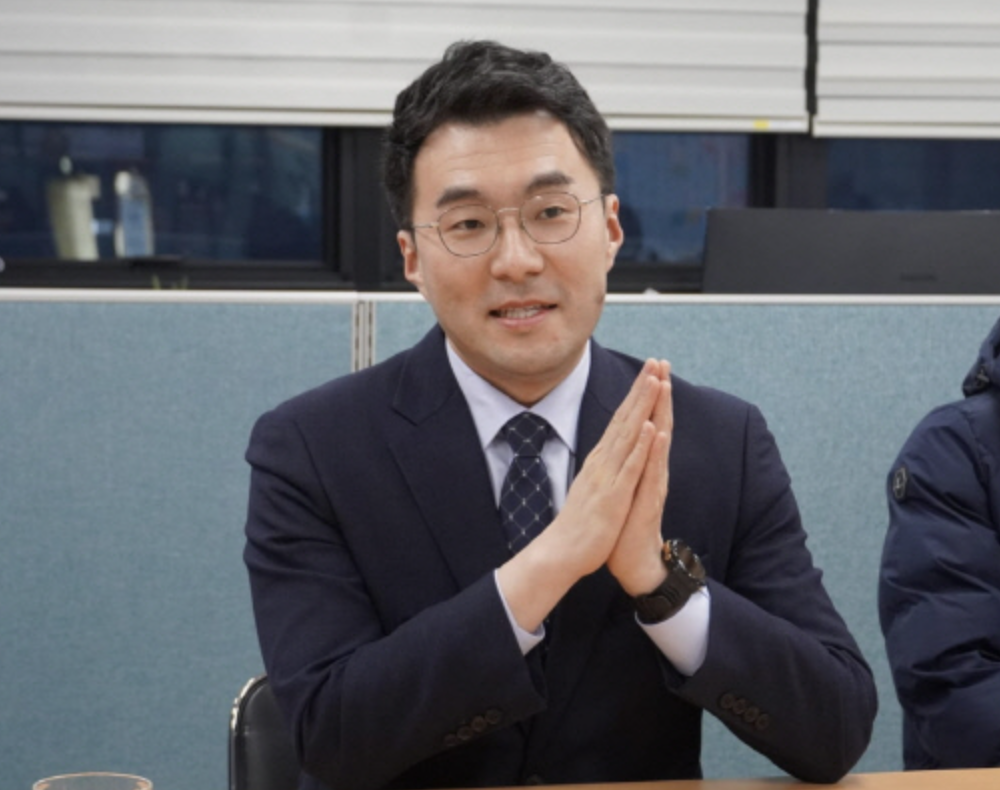 김남국 코인 보유