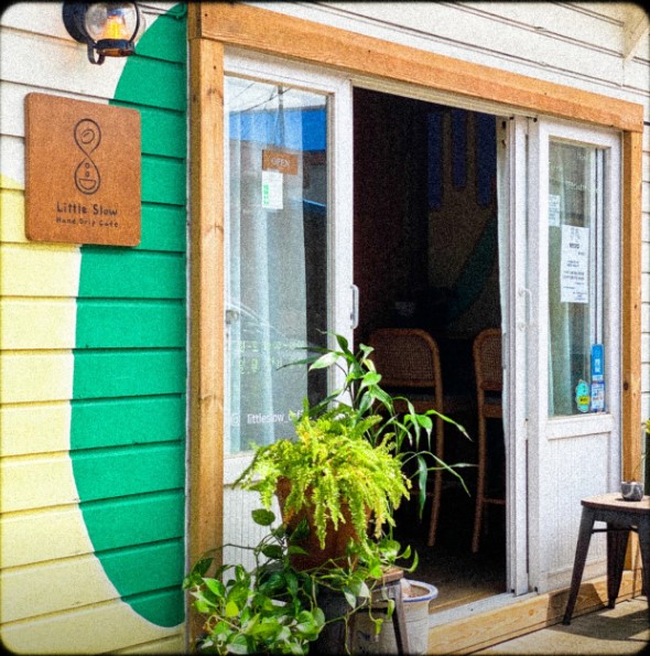 리틀 슬로우