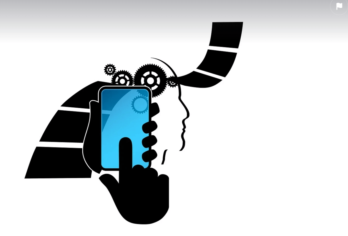 기술의 발전과 교육