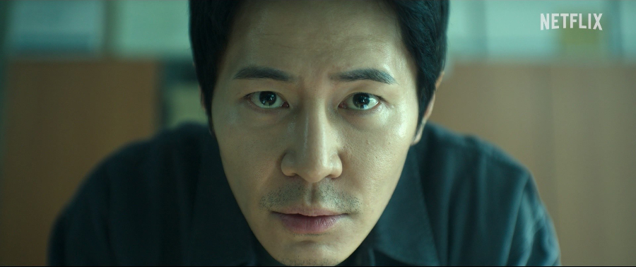 넷플릭스 들쥐 줄거리