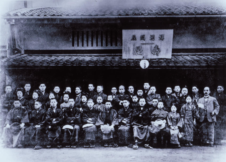 산토리(Suntory)의 역사 &ndash; 일본 위스키와 글로벌 기업으로 성장한 과정