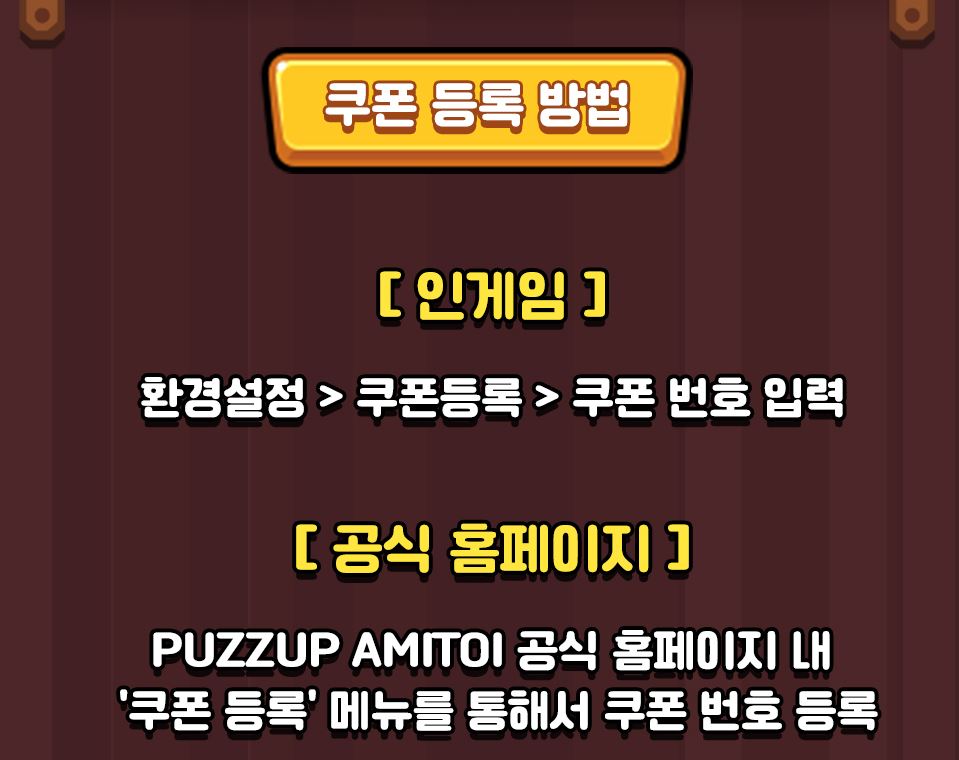 세븐일레븐10월할인행사