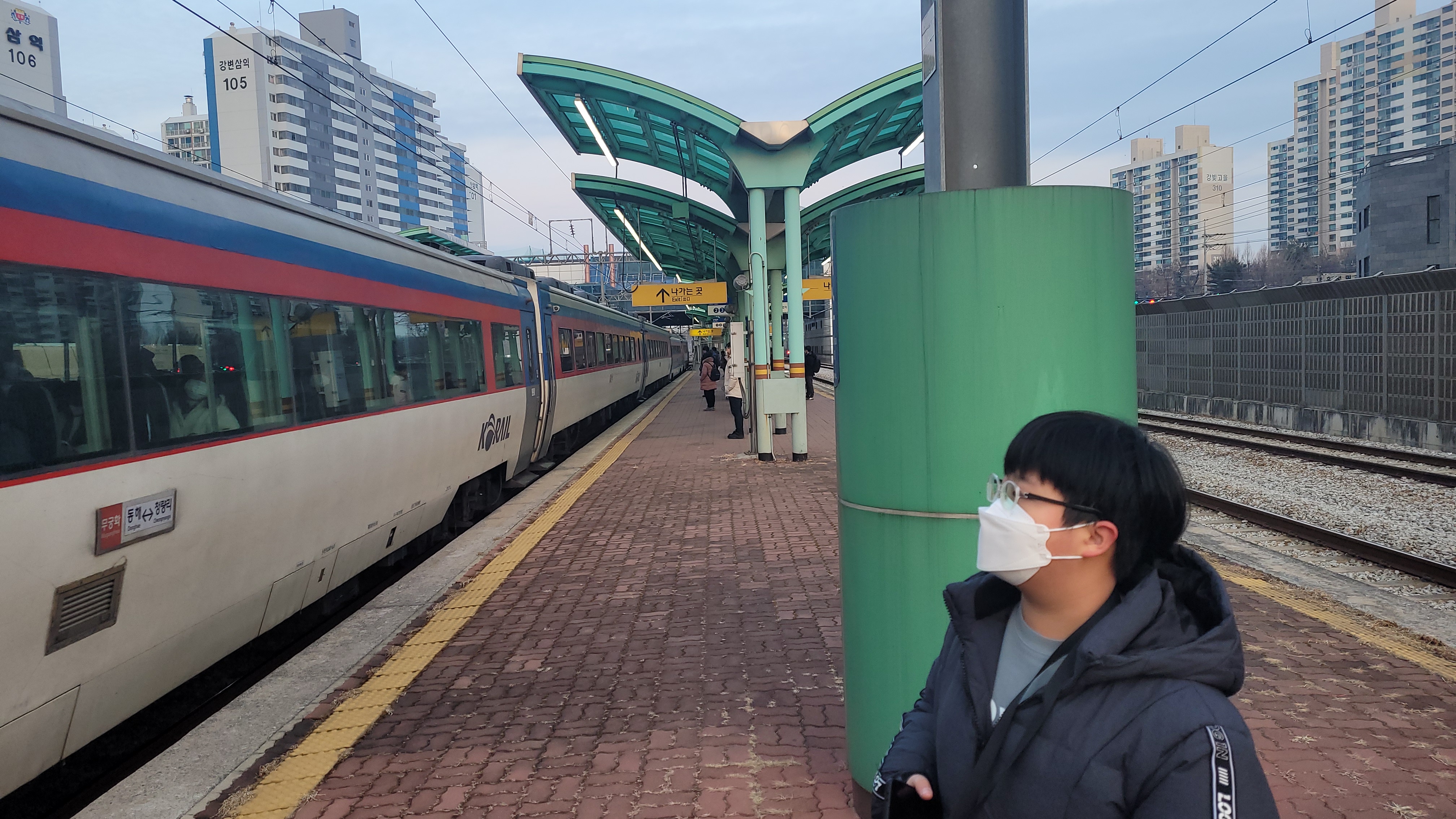 덕소역에 정차한 무궁화호