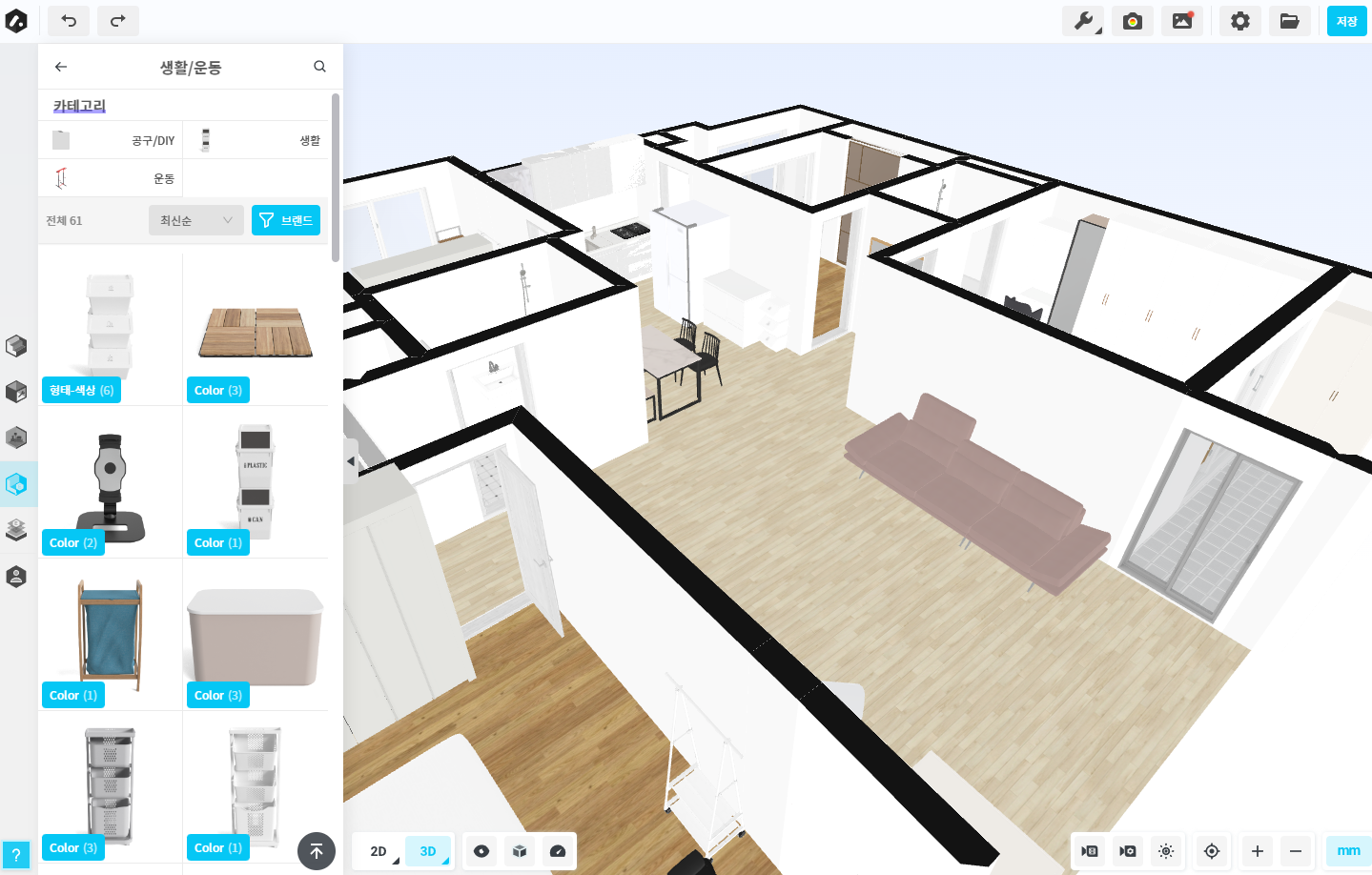 인테리어 스케치