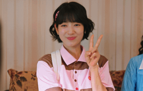 박신혜-언더커버 미쓰홍