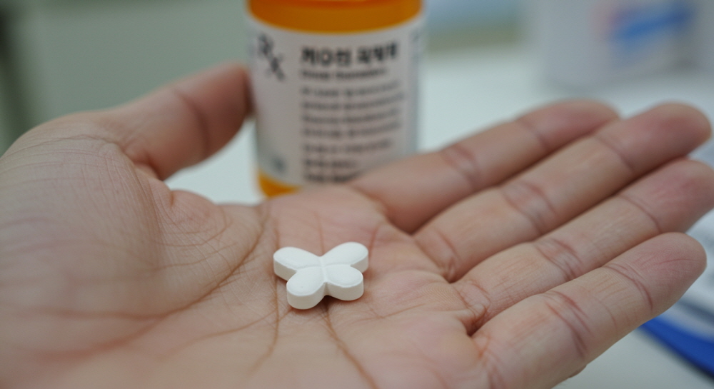 나비약 다이어트 효과