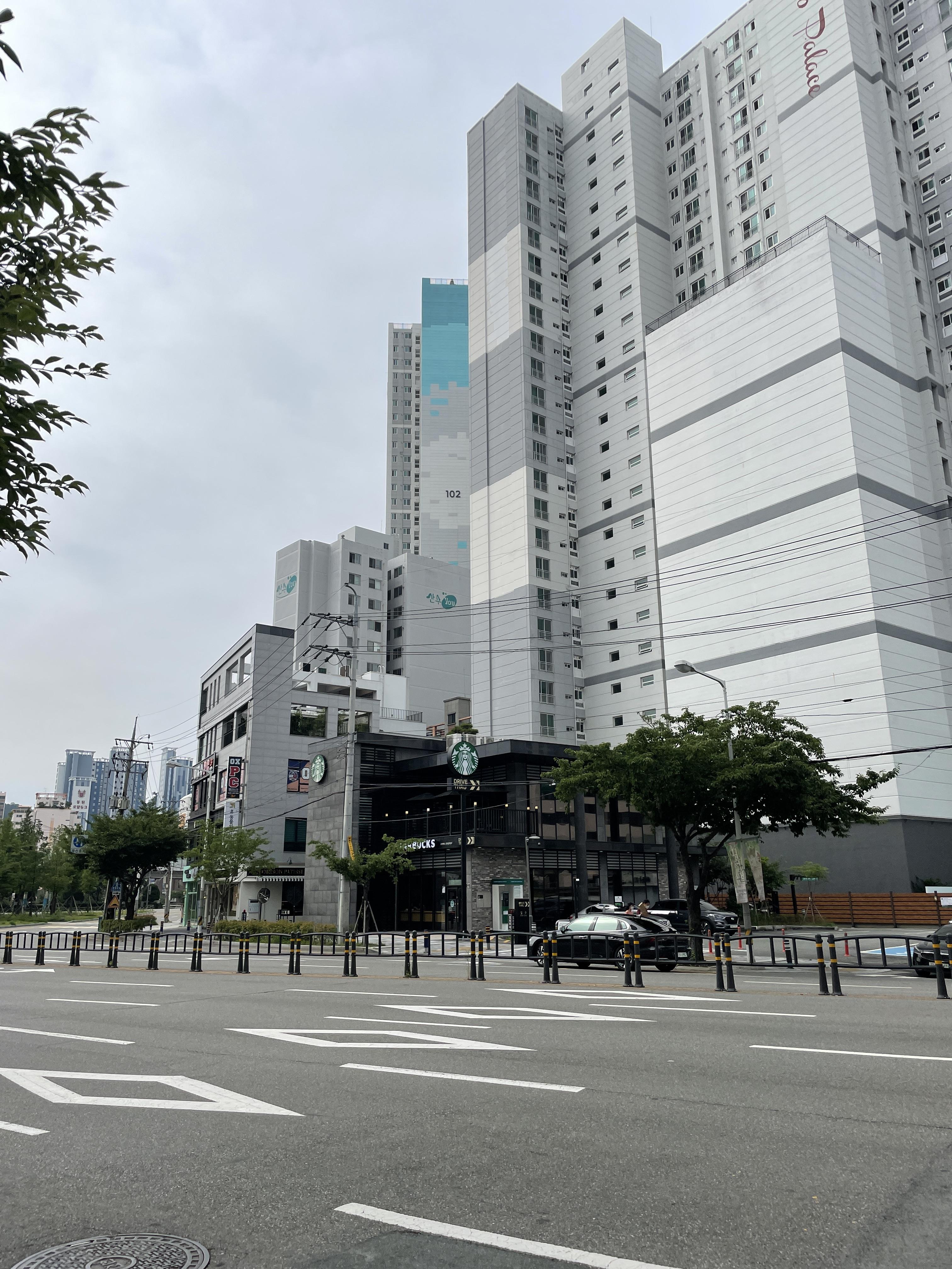 장전역스타벅스