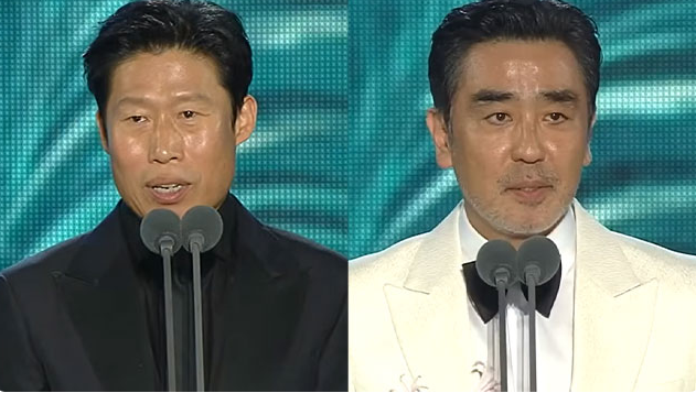 백상예술대상 수상자 명단 대상