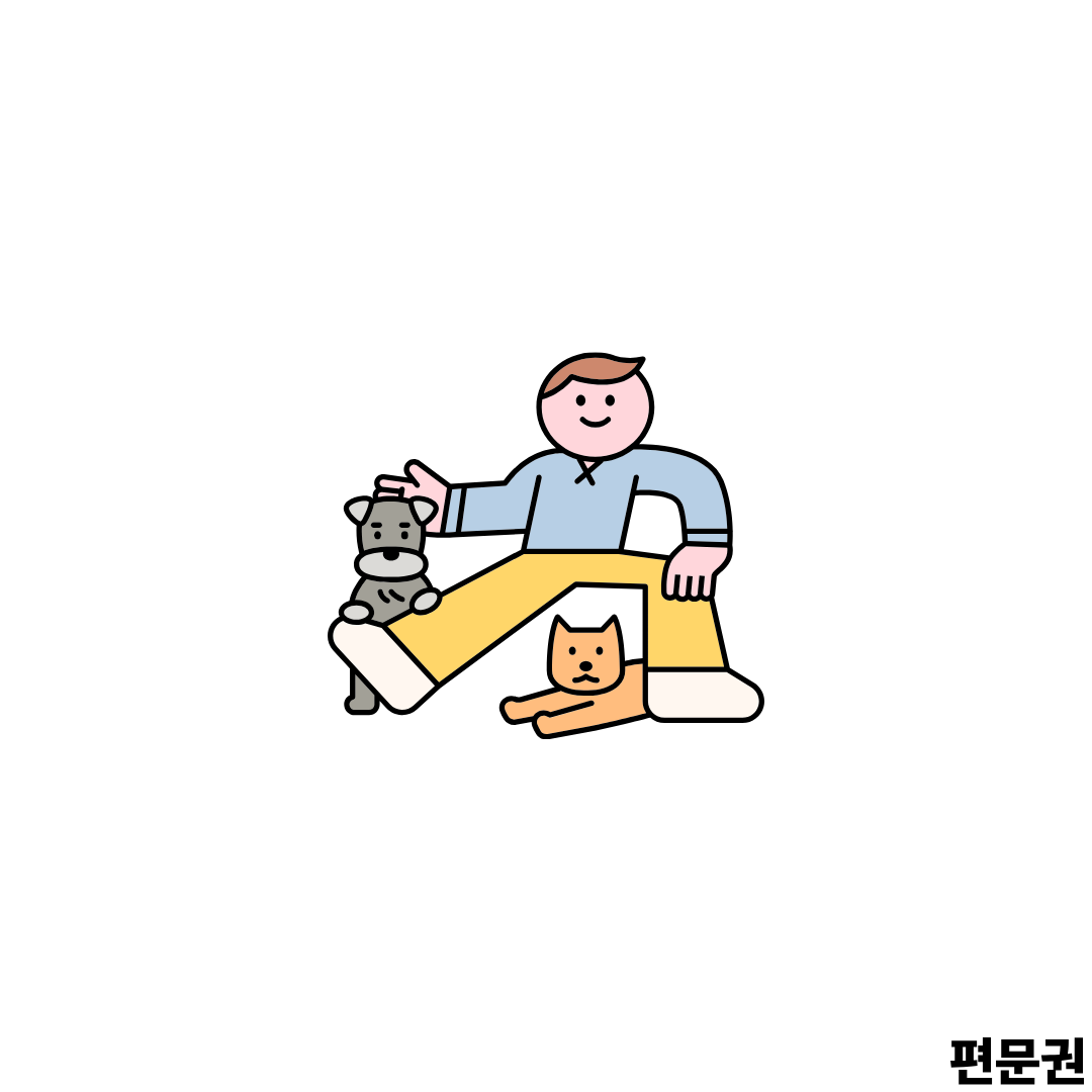 오십견 증상