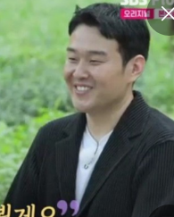 나는솔로18기 영숙과 영수 결국 커플 탄생!