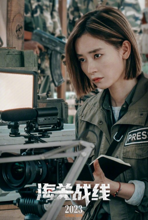 홍콩 범죄 액션 영화추천 해관전선 결말 후기 리뷰 - 호평과 혹평