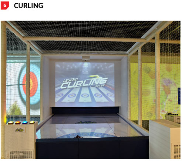 팀업캠퍼스 악티바